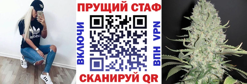 Купить закладку Елизово A PVP MDMA ГАШ Кетамин Меф