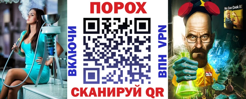 Амфетамин VHQ Елизово
