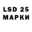 Ecstasy 280 MDMA Lefter 19