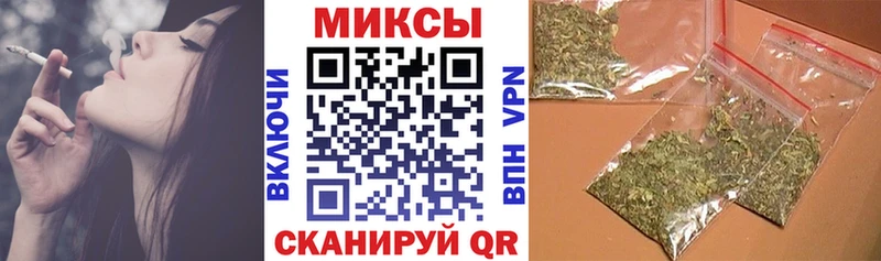 БУТИРАТ бутандиол  Елизово 