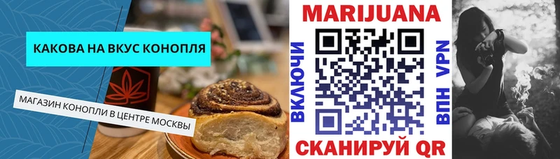 Еда ТГК конопля  ОМГ ОМГ сайт  Елизово 