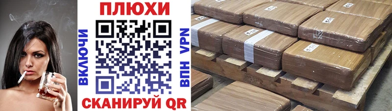 Гашиш VHQ Елизово
