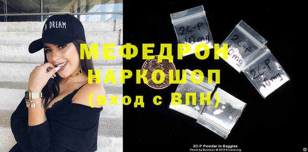 гидра Баксан