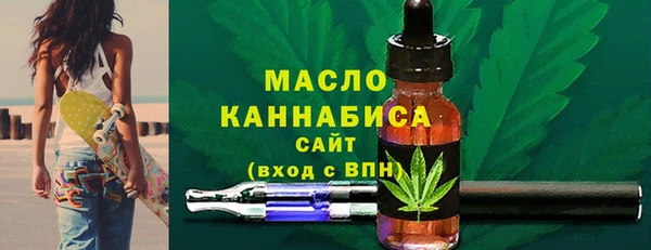 ALPHA-PVP Балахна
