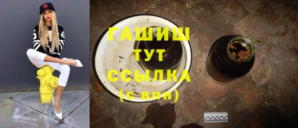spice Балабаново