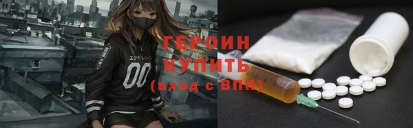 spice Балабаново
