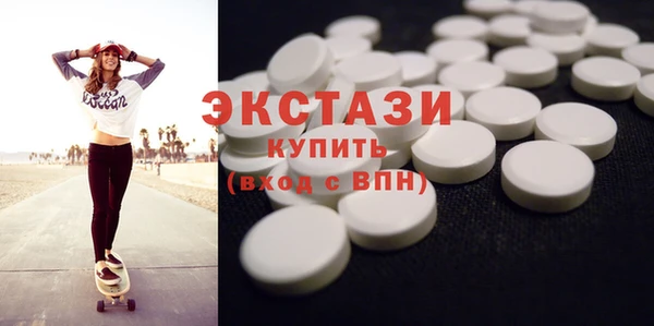spice Балабаново