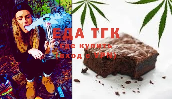 spice Балабаново