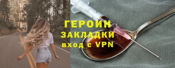spice Балабаново