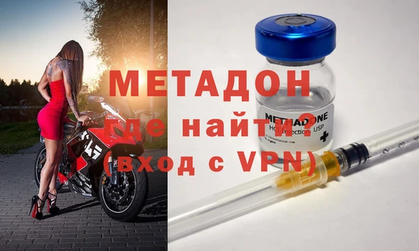 spice Балабаново