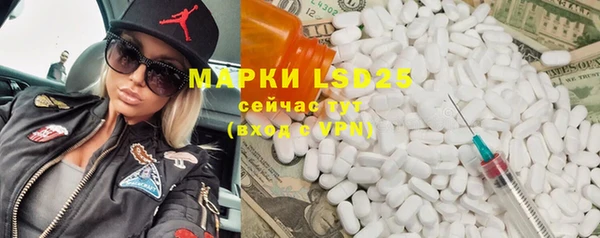 spice Балабаново