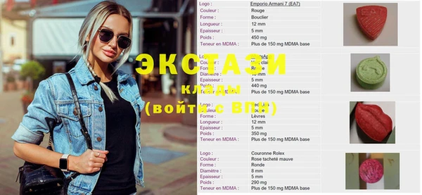 spice Балабаново